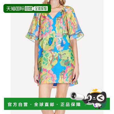 自营 jadeChartreuse Dream修身农民连衣裙-Chartreuse Dream 美