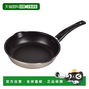 日本直邮pearl metal炒锅轻量深口锅24cm瓦斯炉专用氟素加工