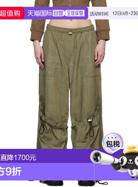 1h可退 香港直邮潮奢 The Attico 女士 绿色 Long 工装裤 250WCP0