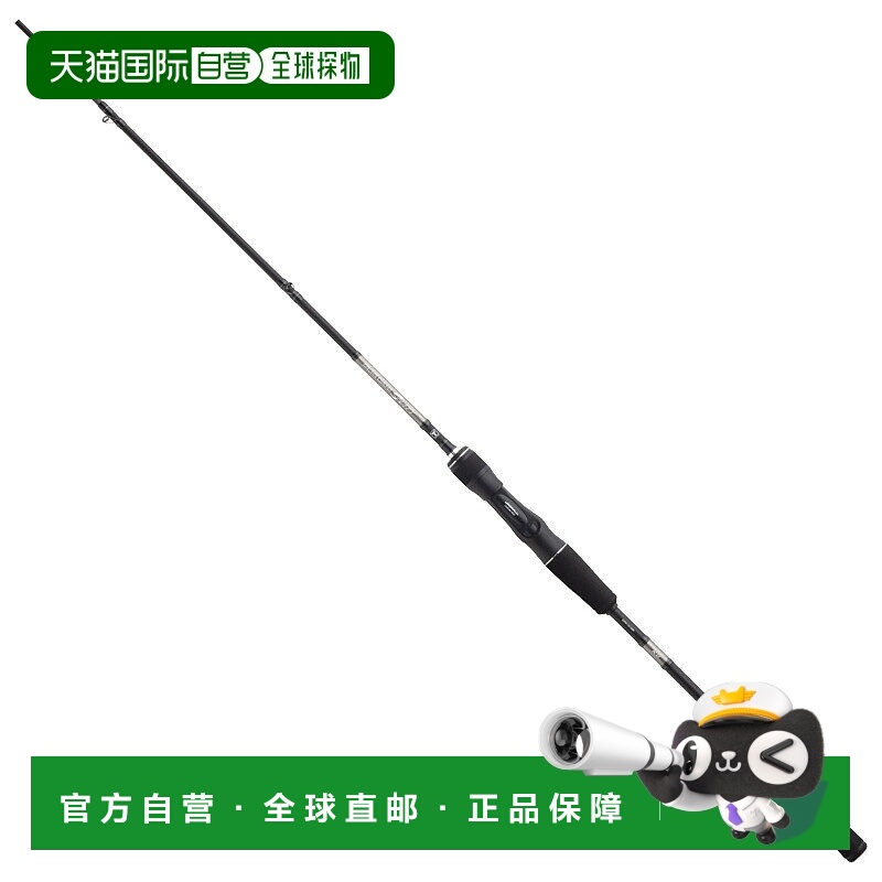 日本直邮JACKALL Gekidaki Shaft RB GDRB-C510MH（抛饵竿两节式