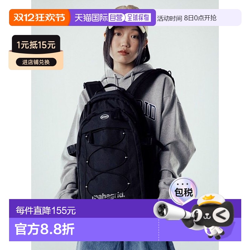 韩国直邮SHOOPEN韩版日常休闲时尚平价舒适新款休闲包HPADZEA301