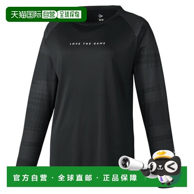 日本直邮邓禄普女士网球长袖T恤 DAL-8622W