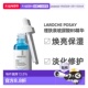 欧洲直邮Laroche Posay理肤泉玻尿酸B5精华保湿 积雪草小蓝瓶30ml