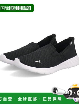 日本直邮【日本直邮】PUMA彪马女款一脚蹬生活休闲鞋371951-01