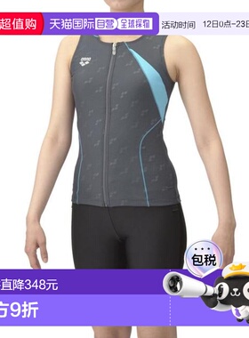 日本直邮ARENA 女士健身水泳分体泳衣 灰色×黑色 M-3L尺码 [AS5S