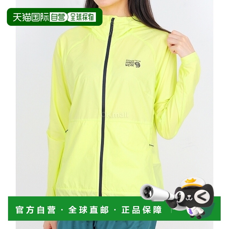 韩国直邮MOUNTAIN HARDWEAR Kor AirShell 连帽衫 (1985071-383)