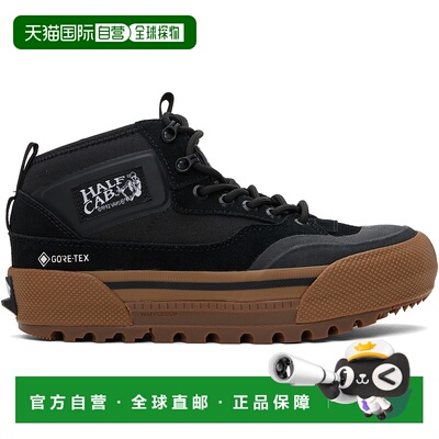1h可退 香港直邮Vans 范斯 男士 黑色 MTE Half Cab GORE-TEX Ins