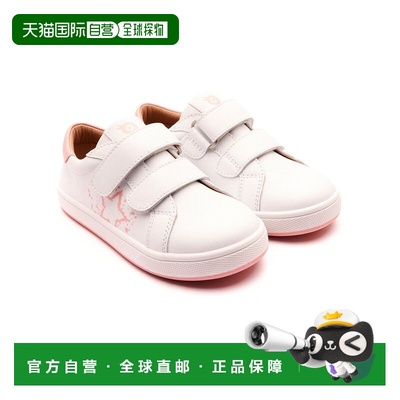 自营Old Soles Low Splash Leather Sneaker - white 美国奥莱直