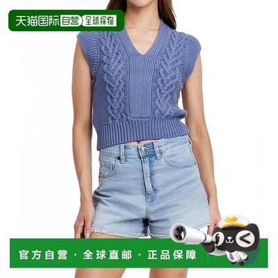 自营another loveEmberly Vest In Stormy Blue - stormy blue 美