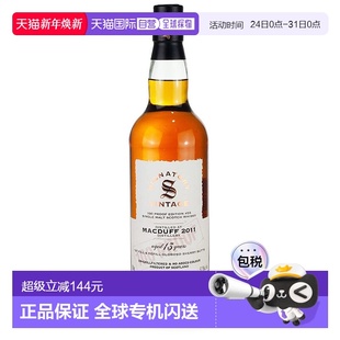 香港直邮圣弗力麦克杜夫2011 100Proof系列 13年 Sign Macduff