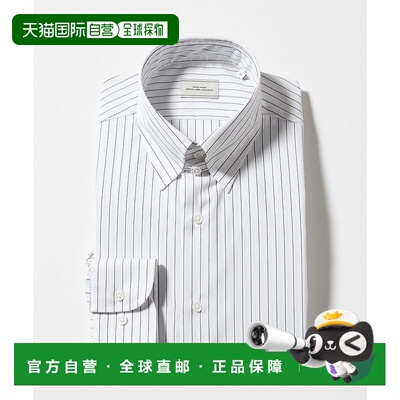 1h可退 日本直邮green label relaxing 男士 棉质 细条纹 立领 西