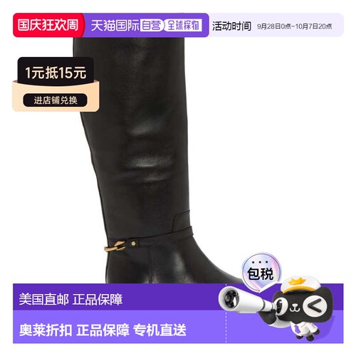 自营Women's Vince Camuto Adria Boots Black Leather Almond To