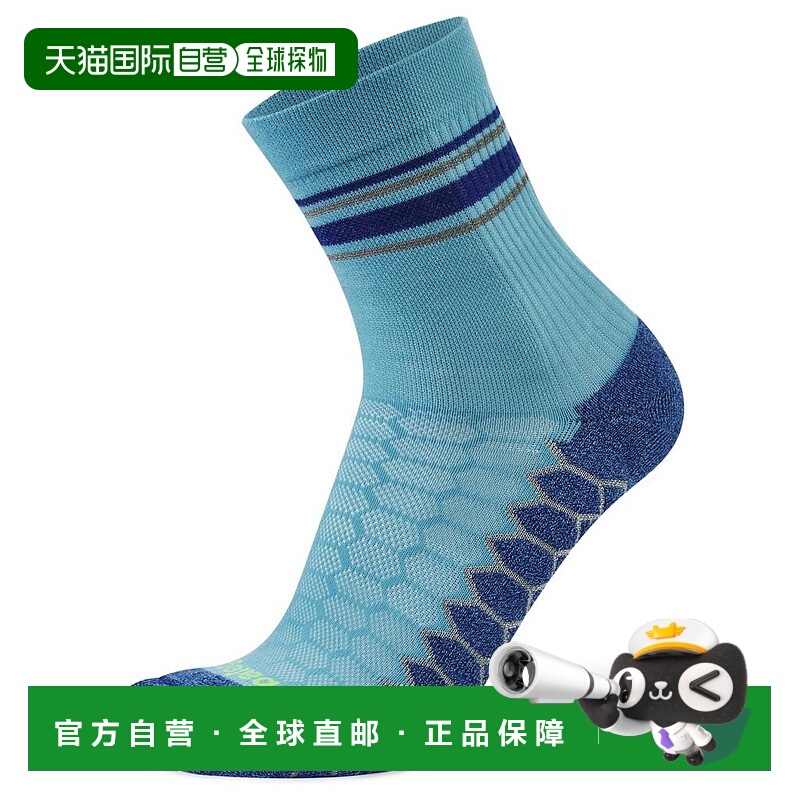 【美国直邮】balega|银色迷你船员袜子