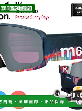 日本直邮2026 Anon M6 低桥滑雪镜颜色：Glitch Lines镜片：Perce