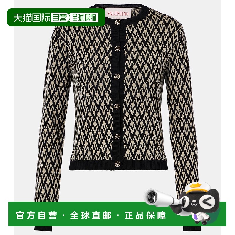 1h可退 香港直邮Valentino 华伦天奴 女士 Toute La V领初剪羊毛