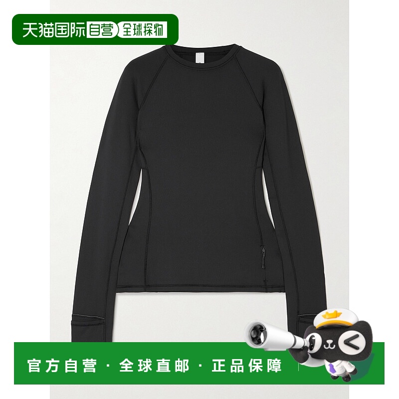 1h可退 香港直邮Lululemon 女士 It's Rulu 长袖衬衫 LW3HYBS0