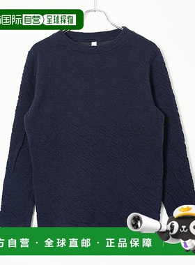 日本直邮prit 彩色 1/25 羊毛/棉混纺圆领套头衫 [P90652]