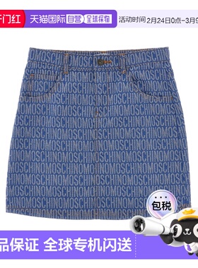 1h可退 香港直邮Moschino 莫斯奇诺 女童 短裙童装 HDJ032L0E28DE