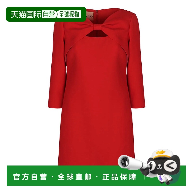 香港直邮VALENTINO GARAVANI 女士连衣裙 8B3VAJ061CFR9M SS2026