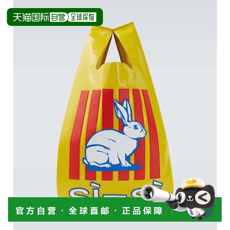 1h可退 香港直邮潮奢 Bottega Veneta 葆蝶家 男士 Supermercato