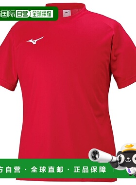 日本直邮MIZUNO-Mizuno（儿童）足球穿着Junior Field T恤P2MA812