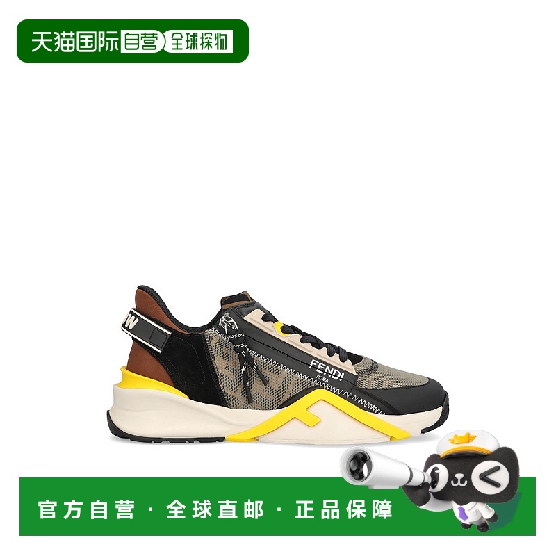 1h可退 香港直邮潮奢 Fendi 芬迪 男士 Flow运动鞋 7E1392AQ6D