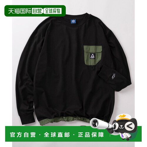 日本直邮GERRY男女同款纯棉长袖T恤 胸前尼龙口袋抽绳设计 GE26SP