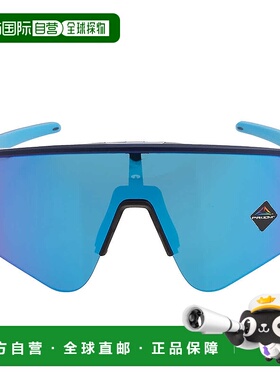自营Oakley Sutro Lite Sweep Prizm Sapphire Shield Men's Sung