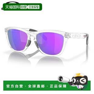日本直邮Oakley OO9284A-1155 Frogskins 太阳镜