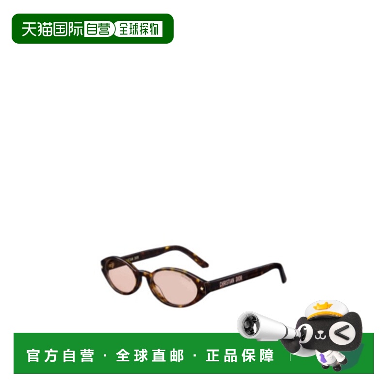 香港直邮Dior 框架太阳镜 DPFCR1IXR