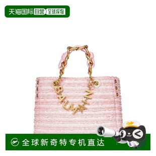 巴爾曼 女士 香港直郵潮奢 徽標(biāo)手提包 EN0FD974T Balmain 1h可退