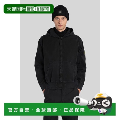 香港直邮STONE ISLAND 男士夹克 425332K2S156100017S0184