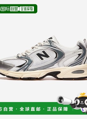 韩国直邮NEW BALANCE New Balance U530ESA - SA