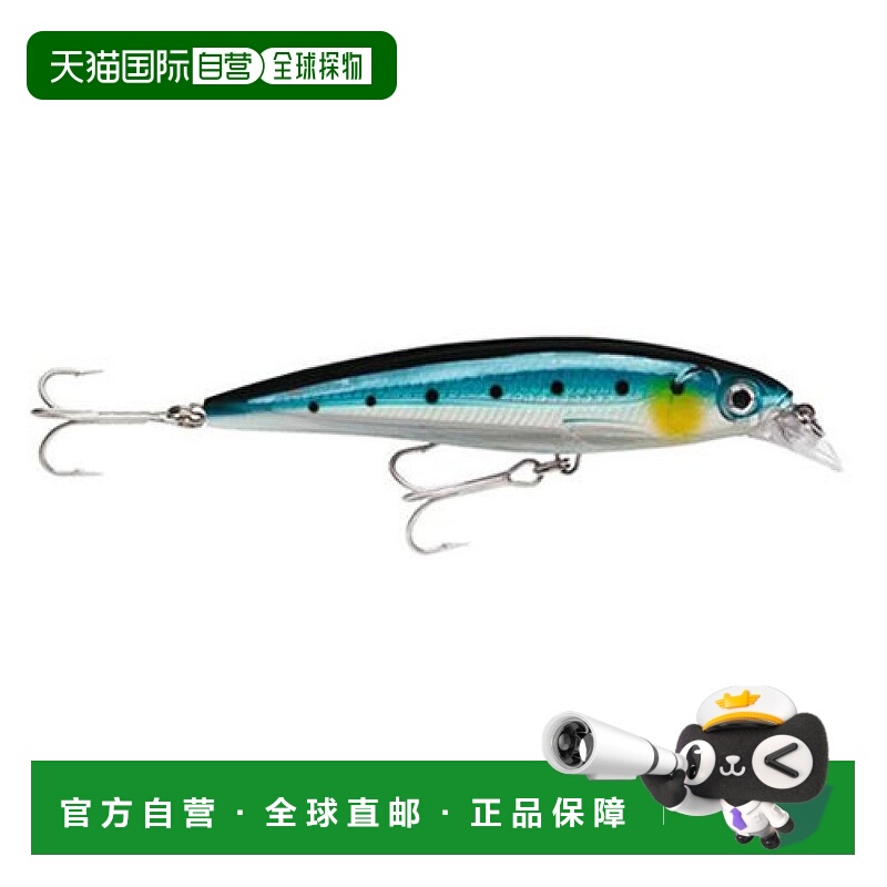 【日本直邮】Rapala乐伯乐 路亚饵 米诺咸水X Rap 10cm 13g 沙丁