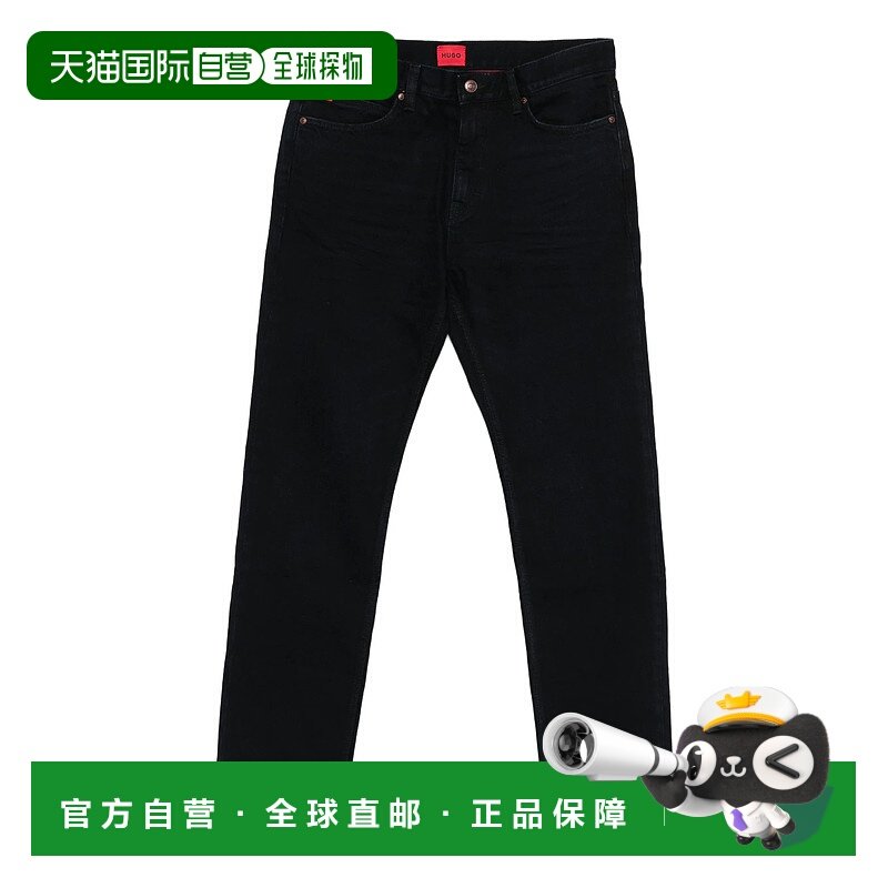 1h可退 欧洲直邮hugo boss 男士 牛仔裤休闲裤直筒裤