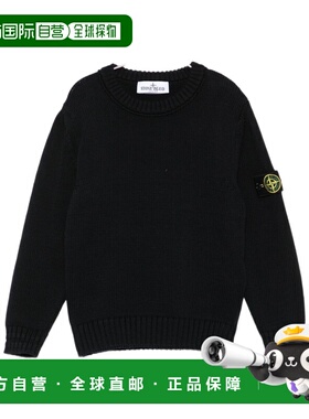 香港直邮STONE ISLAND 男童卫衣 K2S165100019S01A2V0029