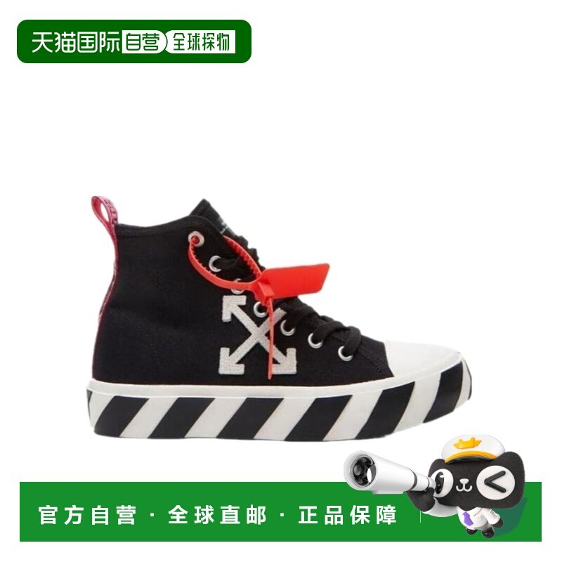 1h可退 香港直邮24SS 徽标休闲运动鞋 Men,流行男鞋,时尚休闲鞋,淘宝优惠券,粉丝福利购,淘宝优惠卷