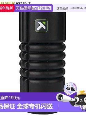 日本直邮Trigger Point Grid 泡沫滚轮旅行装 黑色 长度 25.5cm