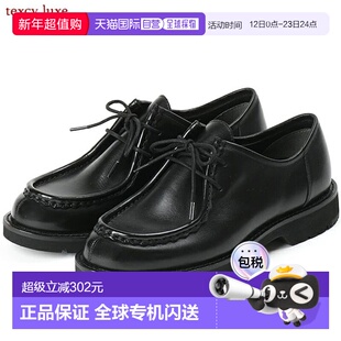 日本直邮ASICS Trading 商务鞋 Texcy Luxe ASICS Trading 男士 T