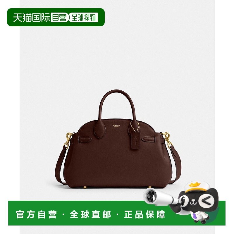 日本直邮COACH Soft Empire Carryall Bag 28