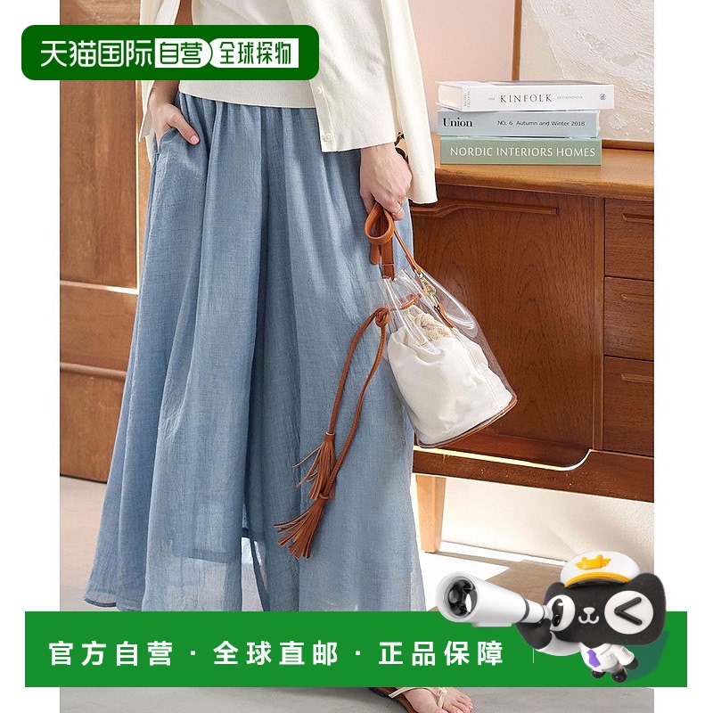 【日本直邮】KOBE LETTUCE 女士 阔腿裤