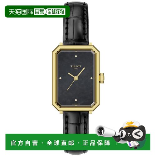 【美国直邮】tissot 休闲手表 【付后1h可退】