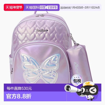 韩国直邮BENETTON儿童儿童书包QCBG02411LV