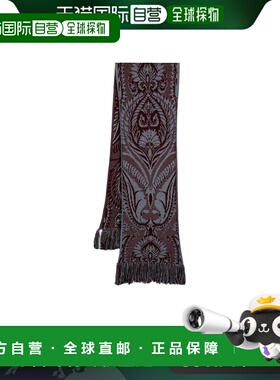 1h可退 香港直邮潮奢 Etro 艾特罗 女士 流苏围巾 WATA0020AQ025