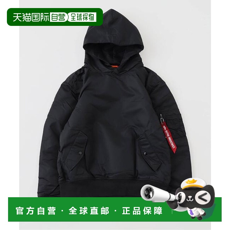 1h可退 日本直邮JOURNAL STANDARD ALPHA / PULL-OVER连帽MA-1夹