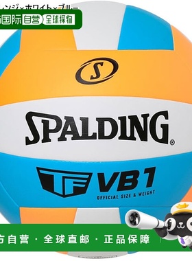 日本直邮斯伯丁男女 VB1 排球 5 号休闲橙色 SPALDING 72-402Z