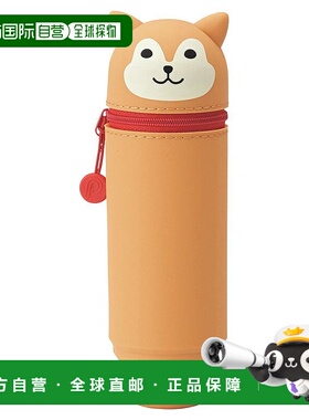 【日本直邮】Lihit Lab 支架笔盒 普尼拉布柴犬 A7712-2