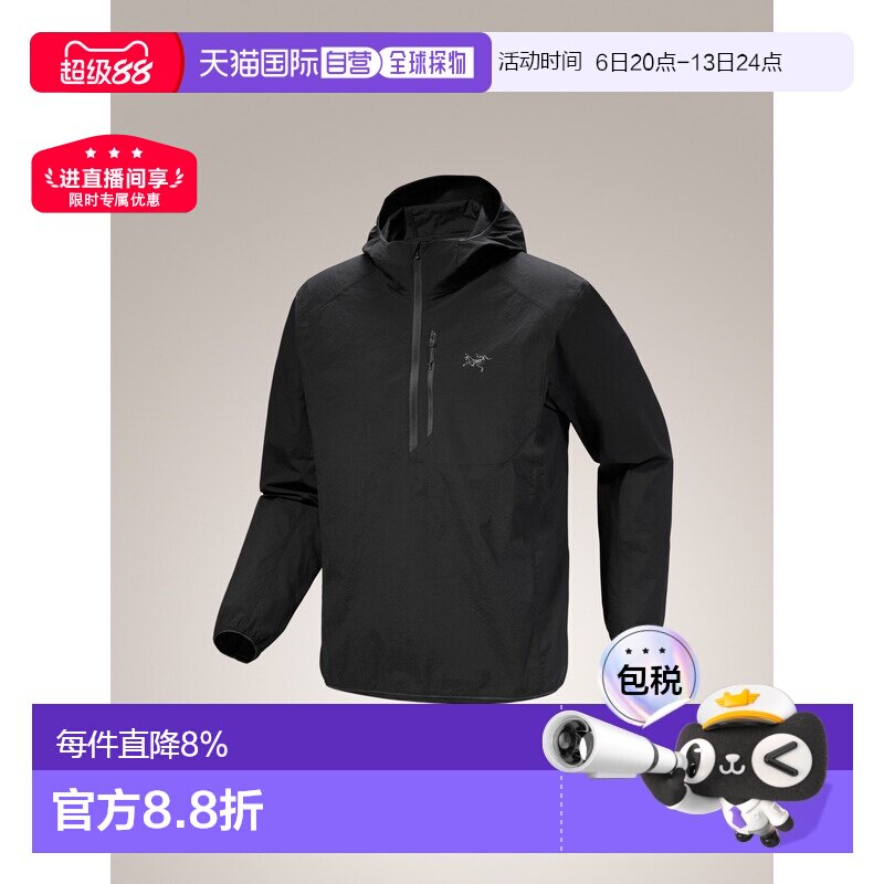 1h可退 ARC'TERYX始祖鸟 OSSA 1/2 ZIP HOODY 男子 风®图片