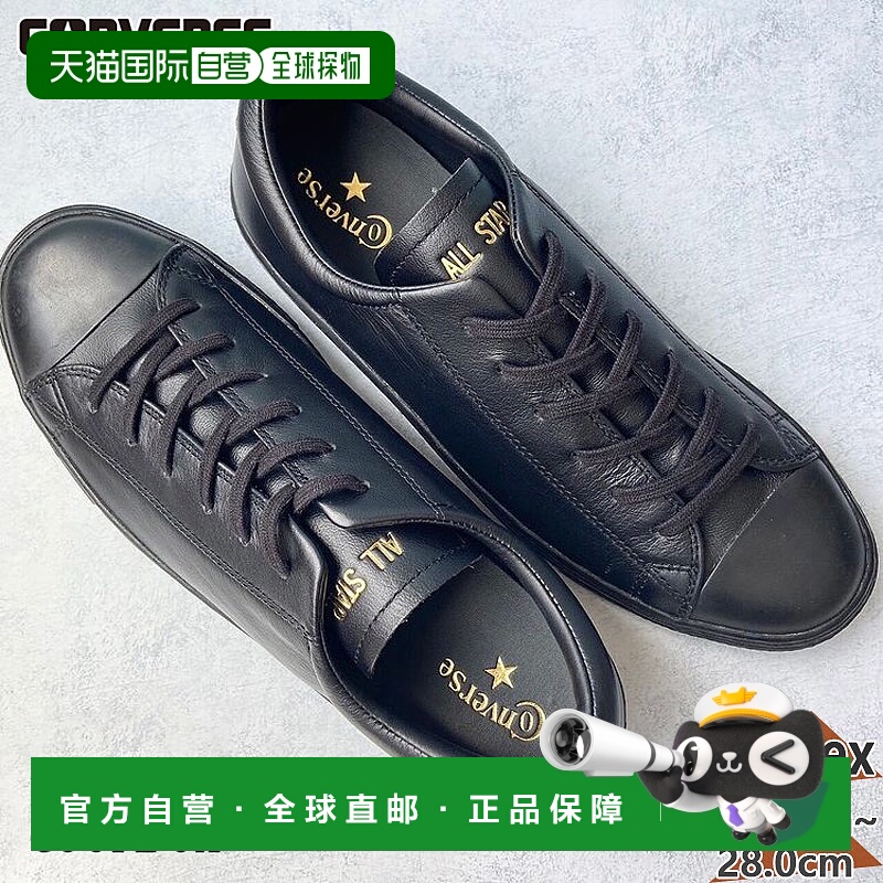 日本直邮匡威 运动鞋男士全明星杯 LEATHER ALL STAR COUPE OX 31