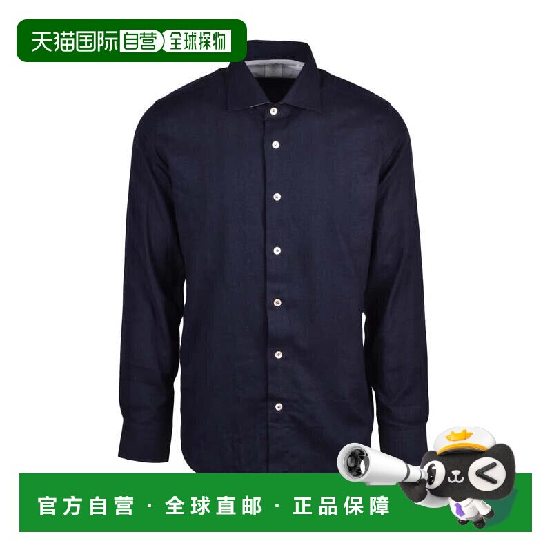 自营eleventy蓝色纽扣法兰绒棉混纺衬衫-黑色 美国奥莱直发图片